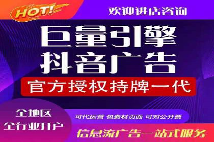 小红书信息流案例：品牌如何利用信息流进行用户教育