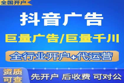 信息流广告创意设计灵感分享